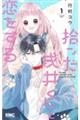 E䂭Ɨ@P