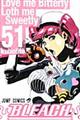 BLEACH 51