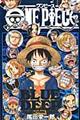 ONE PIECE BLUE DEEP CHARACTERS WORLD