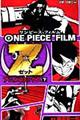 ＯＮＥ　ＰＩＥＣＥ　ＦＩＬＭ　Ｚ　下