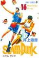 ＳＬＡＭ　ＤＵＮＫ　＃１６