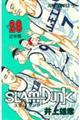 ＳＬＡＭ　ＤＵＮＫ　＃２８