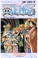 ONE PIECE 巻22
