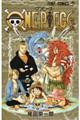 ONE PIECE 巻31