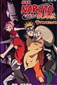 劇場版NARUTO疾風伝