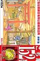 犋TLOho@PTQ