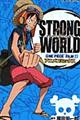 ＯＮＥ　ＰＩＥＣＥ　ＦＩＬＭ　ＳＴＲＯＮＧ　ＷＯＲＬＤ　上