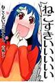 ˂邢ގq@P