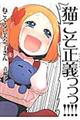 ˂邢ގq@S