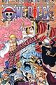 ONE PIECE 巻73