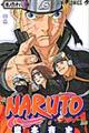 ＮＡＲＵＴＯ　巻ノ６８