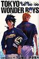 TOKYO WONDER BOYS