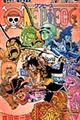 ONE PIECE 巻76