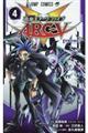 遊☆戯☆王ARCーV 4