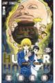 ＨＵＮＴＥＲ×ＨＵＮＴＥＲ　３５