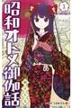 aIg䉾b@P