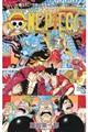 ＯＮＥ　ＰＩＥＣＥ　巻９２