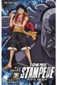 劇場版ＯＮＥ　ＰＩＥＣＥ　ＳＴＡＭＰＥＤＥ　下