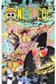 ＯＮＥ　ＰＩＥＣＥ　巻１０２