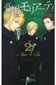 J̃A[eB[s@q[@Q