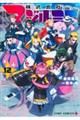 Ѓ}W~G@PQ