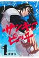 TL[sb`@P