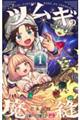 cM̖D@P