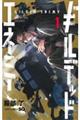 MfbhGl~[@P