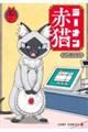 [ԔL@PO