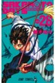 SAKAMOTO DAYS Vol.28