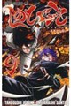 ���̂т��Ɓ@�X