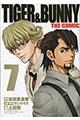 ＴＩＧＥＲ　＆　ＢＵＮＮＹ　ＴＨＥ　ＣＯＭＩＣ　７