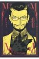 MoMoーthe blood takerー 8