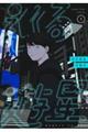 V@P