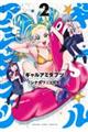 MA~_uc@Q