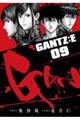 GANTZ:E 9