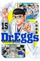 Dr.Eggs 15