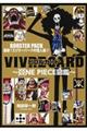 ＶＩＶＲＥ　ＣＡＲＤ～ＯＮＥ　ＰＩＥＣＥ図鑑～ＢＯＯＳＴＥＲ　ＰＡＣＫ　悪夢！スリラーバークの怪人達