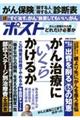 T|Xgfnkc@񎡗Âɂ炩邩