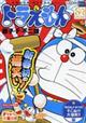�h��������@�������h�^�o�^�I�����ʂ��唚�Ε�