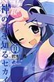 _݂̂mZJC@PP