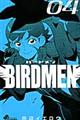 ＢＩＲＤＭＥＮ　０４