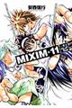 ＭＩＸＩＭ☆１１　１