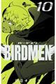 ＢＩＲＤＭＥＮ　１０