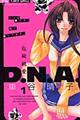 댯cDmD`D@P