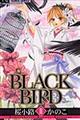 BLACK BIRD 10