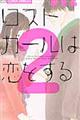 XgK[͗@Q