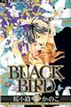 BLACK BIRD 15