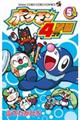 |PSR}w@T