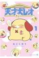 VˌI@P
